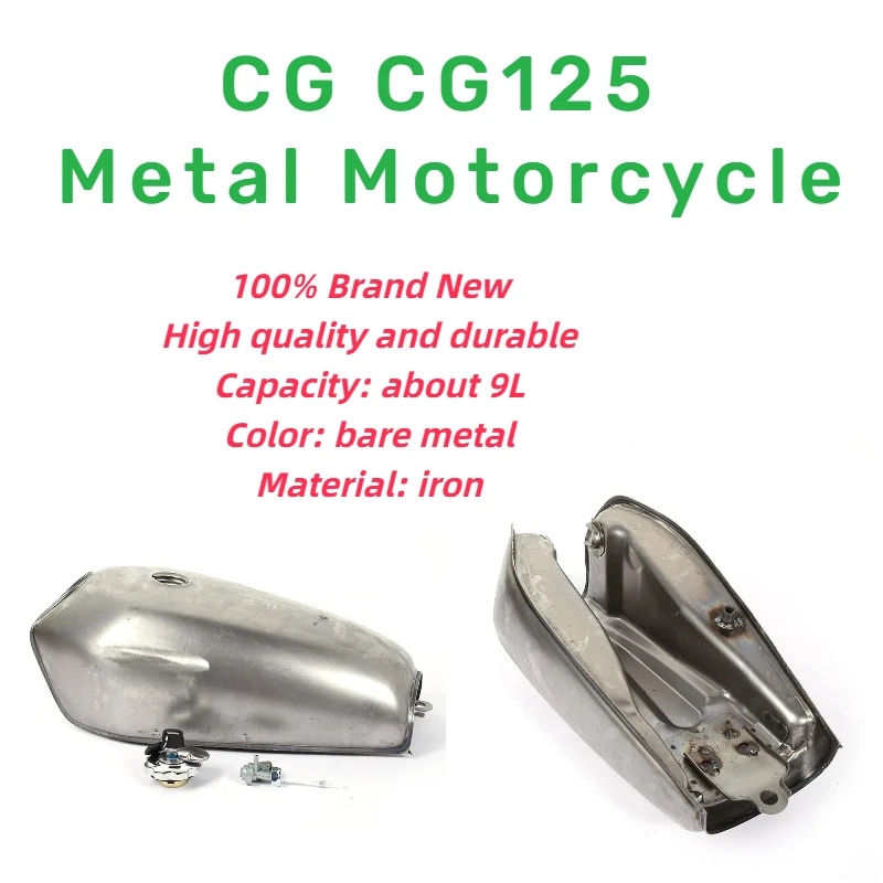 

9L Retro Refit Motorbike Oil Tank Petrol CG CG125 CG150 Motorcycle Bare Metal Fuel Tank Tank With Cap and Tap