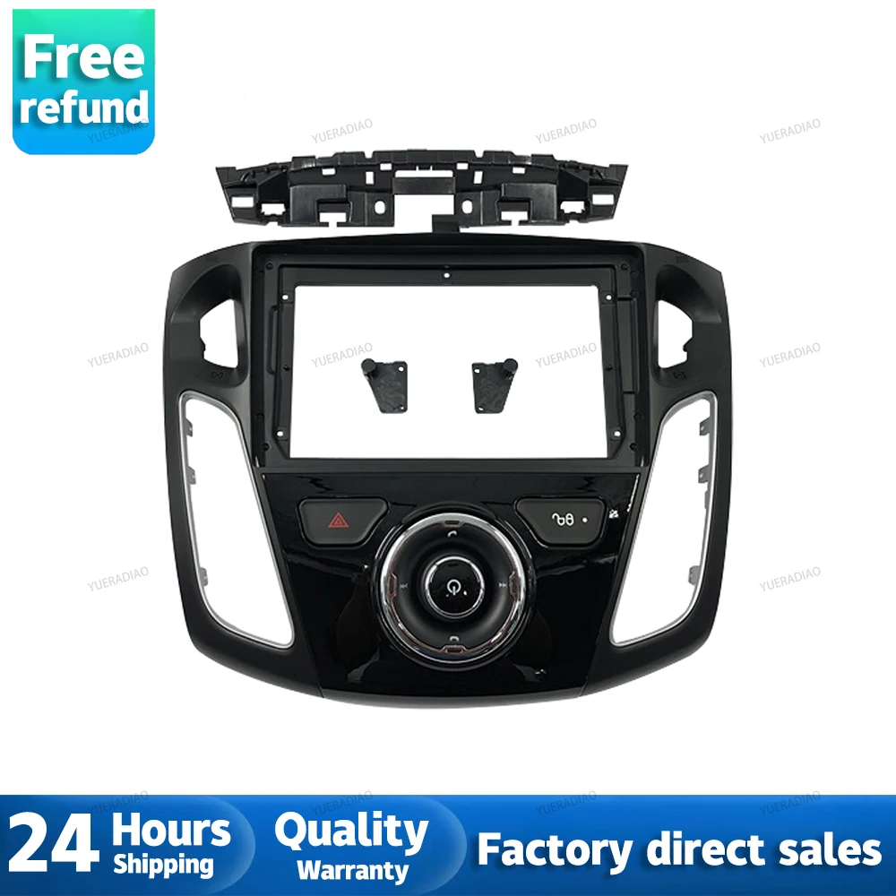 

9 Inch Car Radio Fascia Frame 2DIN Install Panel Dashboard For FORD FOCUS 2012-2017