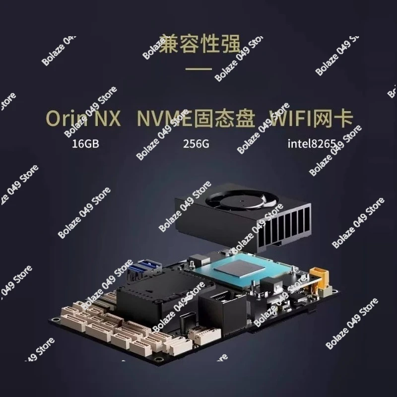 NNNIDIA Pixhawk 6X Jetson Baseboard Development Kit Module