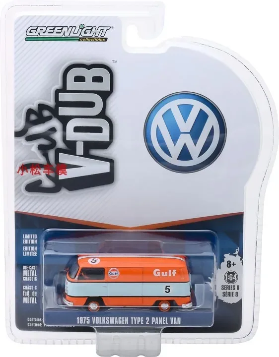 1:64 1975 Panel Van #5 Gulf Oil Volkswagen Bay Van  Diecast Metal Alloy Model Car Toys For  Gift Collection