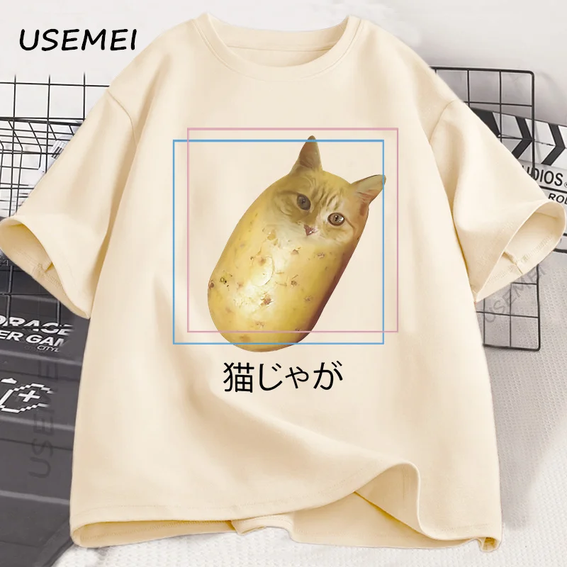 سخيفة البطاطس القط تي شيرت نيكو ميمي تي شيرت اليابانية كيتي مضحك التي شيرت القطن تيز الرجال النساء عادية المتضخم تي شيرت الملابس #2