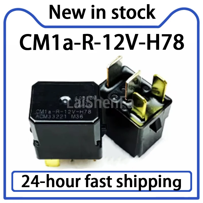 1PCS CM1a-R-12V-H78 ACM33221 M36 Relé de 4 pines en stock