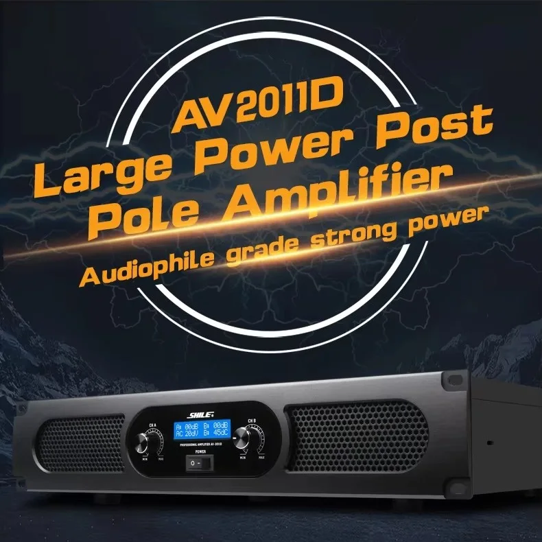 

Цифровой динамик Professional AV2011D, большой пост мощности, усилитель аудиофильского класса