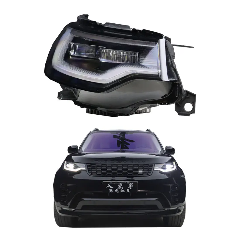 

L For Upgraded LED Car Headlights For Land Rover Discovery 5 6500k Color Temperature Replaces Original 2017-2020 New Model2025