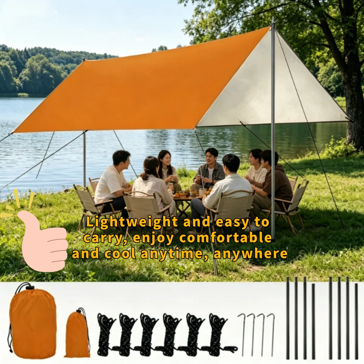 

Multifunctional Waterproof Canopy Tent, Polyester Sunshade Awning, Lightweight Shade Curtain for Camping & Garden