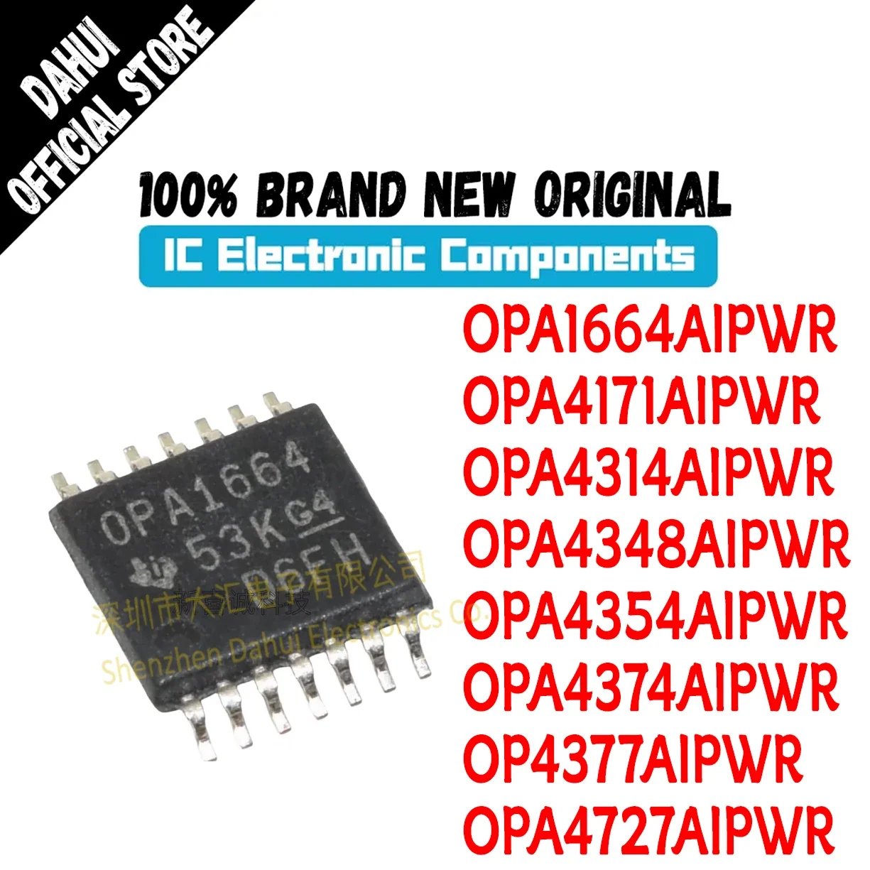 

OPA1664AIPWR OPA4171 OPA4314 OPA4348A OPA4354A OPA4374A OP4377A OPA4727 AIPWR TSSOP-14 Chip IC New Original