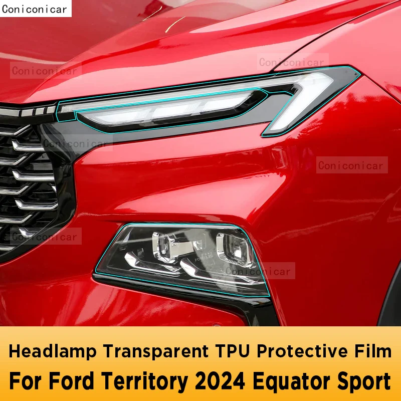 

Для Ford Territory 2024, экватор, спортивная автомобильная внешняя фара, передняя лампа против царапин, прозрачная защитная пленка из ТПУ, наклейка