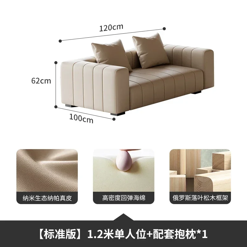 X6-2 piano key leather sofa living room small apartment very simple first layer cowhide three-person sofa