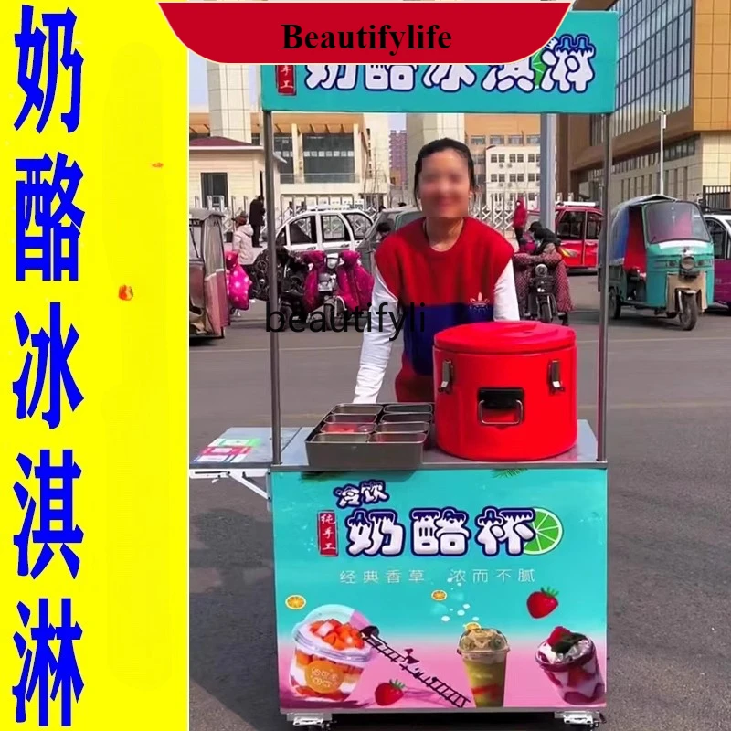 

E132 Commercial cart stall equipment desktop folding stainless steel thickening machine