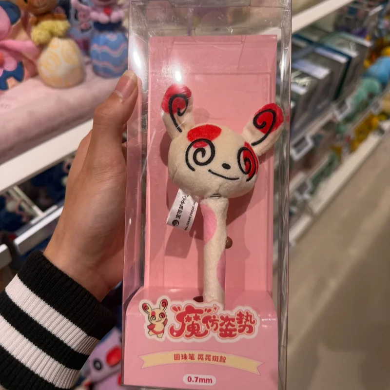 Pokemon Genuine Acg Goods "Devil Imitation Pose Series Mime Jr Anime Collectibles Drawstring Bag Backpack And Ballpoint Pen Gift view 6