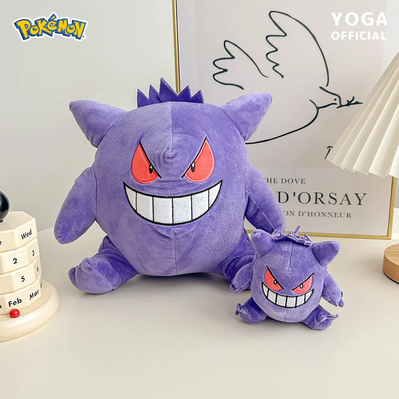 anime   Pokemon   Gengar   25 cm   Bambola di peluche   ragazza   Ornamenti morbidi per divani   decorare   ripieno in cotone pp   Circostamenti   Bambole giocattolo   Coppia   Regalo