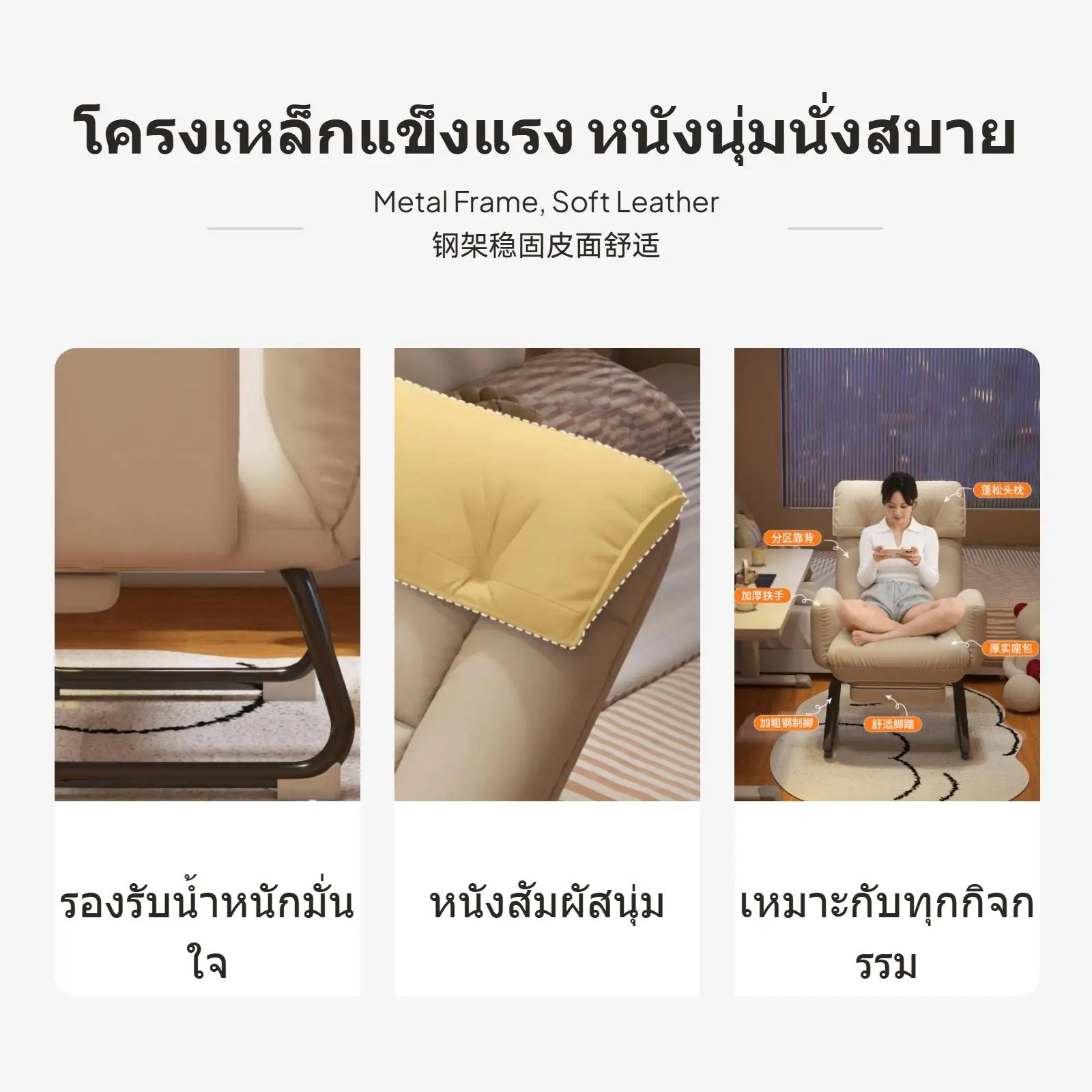 كرسي أريكة قابل للطي للاستلقاء للنوم والمنزل، استخدام قابل للتكيف - مقعد مريح ومسند ظهر، خفيف الوزن