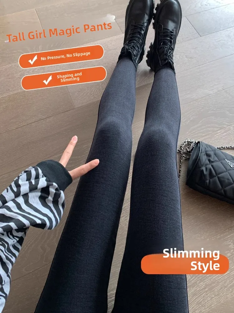 ハイウエストヨガパンツ レディース デニム シャークスキン タイトフィット フリース裏地 ヒップアップ ストレッチ ボトムス パンツ 秋冬