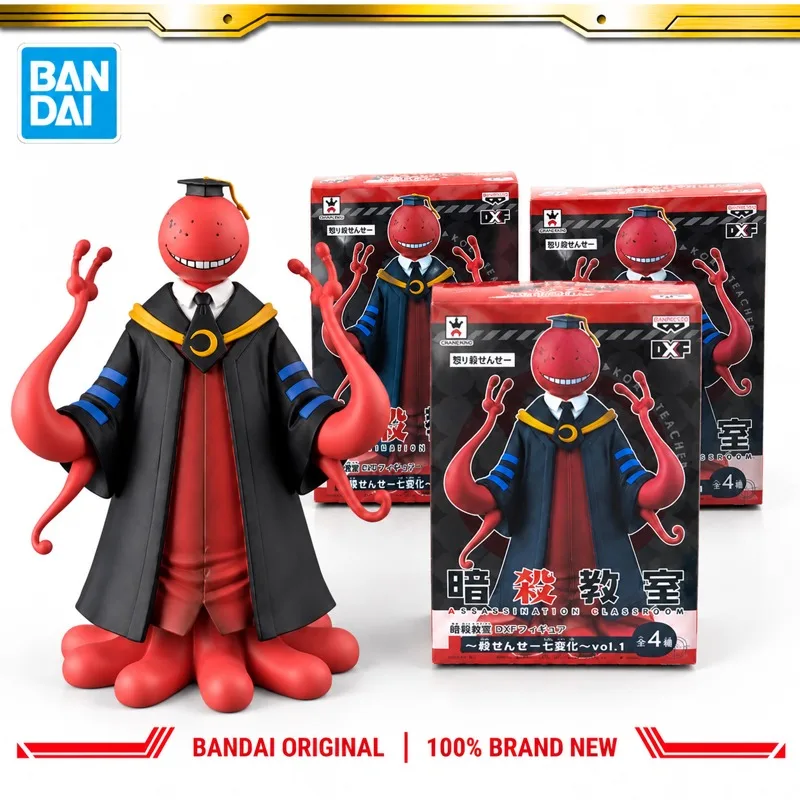 In Stock Bandai Original Banpresto Assassination Classroom Korosensei Action Figure Model Doll Brand New Boxed Anime Characters