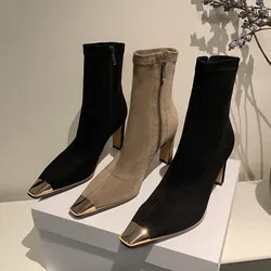 Khaki Suede Women Autumn Ankle Boots Metal Square Toe Elastic Short Botas Black Stretch Fabric High Heels Botines Large Size 42