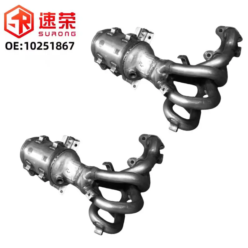 hot sale auto Three-way catalysis oe10251867 for mgi5 car part