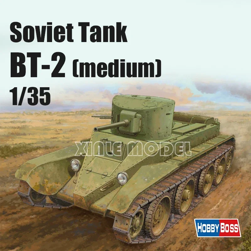 

Комплект модели пластикового танка Trumpeter 84515, советский быстрый танк BT-2 (средний) 1/35, 1/35