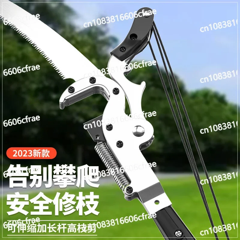 Pruning Shears 3/5/67 Meters Telescopic Rod Fruit Branch Shears Long Pole Saw Fruit Farmers Special Pruning