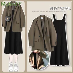 Women's 2024 Autumn Winter New Chic Suit Jacket+knit Dress Two-piece Korean Vintage Casual Blazers Coat Strap Skirt Matching Set