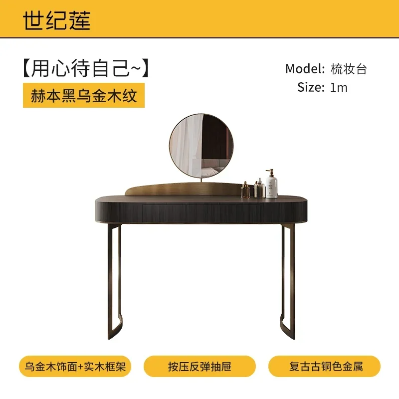 cn Large Chair Mirror Vanity Table Wood Storage Black Set Drawers Bedroom Dressers Makeup Desk Girl Stool Penteadeira Furniture