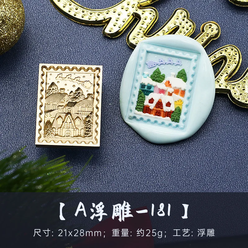 3D Embossed Wax Seal Stamp Christmas/Snowy House/Tree/Squirrel For A Copper Head Envelopes Wedding Invitations Scrapbooking