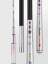 ZZ339A ZZ339 New Version 2.7m 3.6m 3.9m 4.5m 4.8m 5.4m 5.7m 6.3m 7.2m 37 28 19 Hard Crucian HERABUNA Thin Fishing Rod 2 Tips