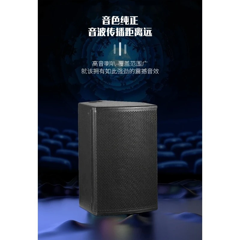 Full range active speakers, bar highs, and subwoofers, party party professional audio