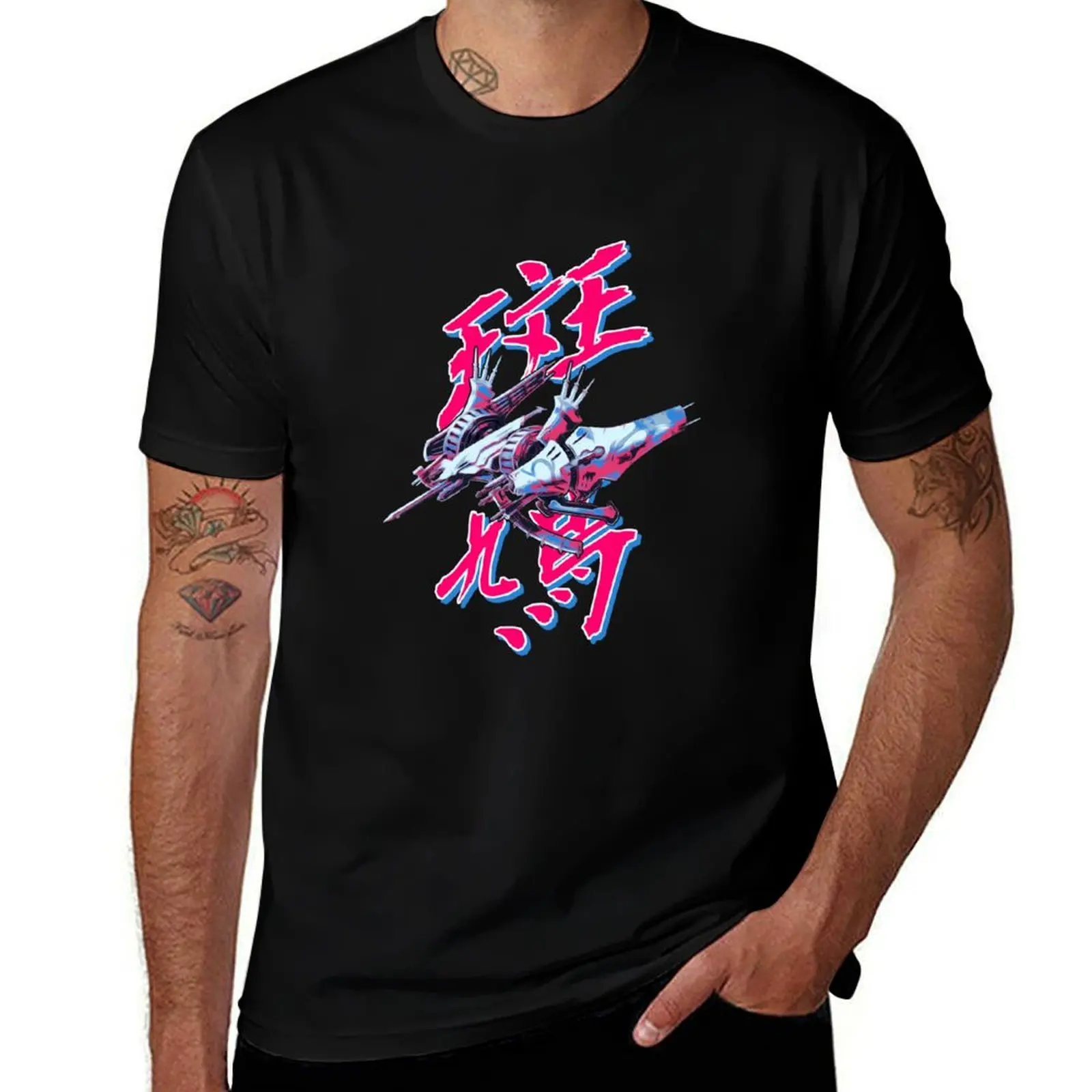 

Ikaruga T-Shirt Basic Solid Color Short Sleeve Cotton Top