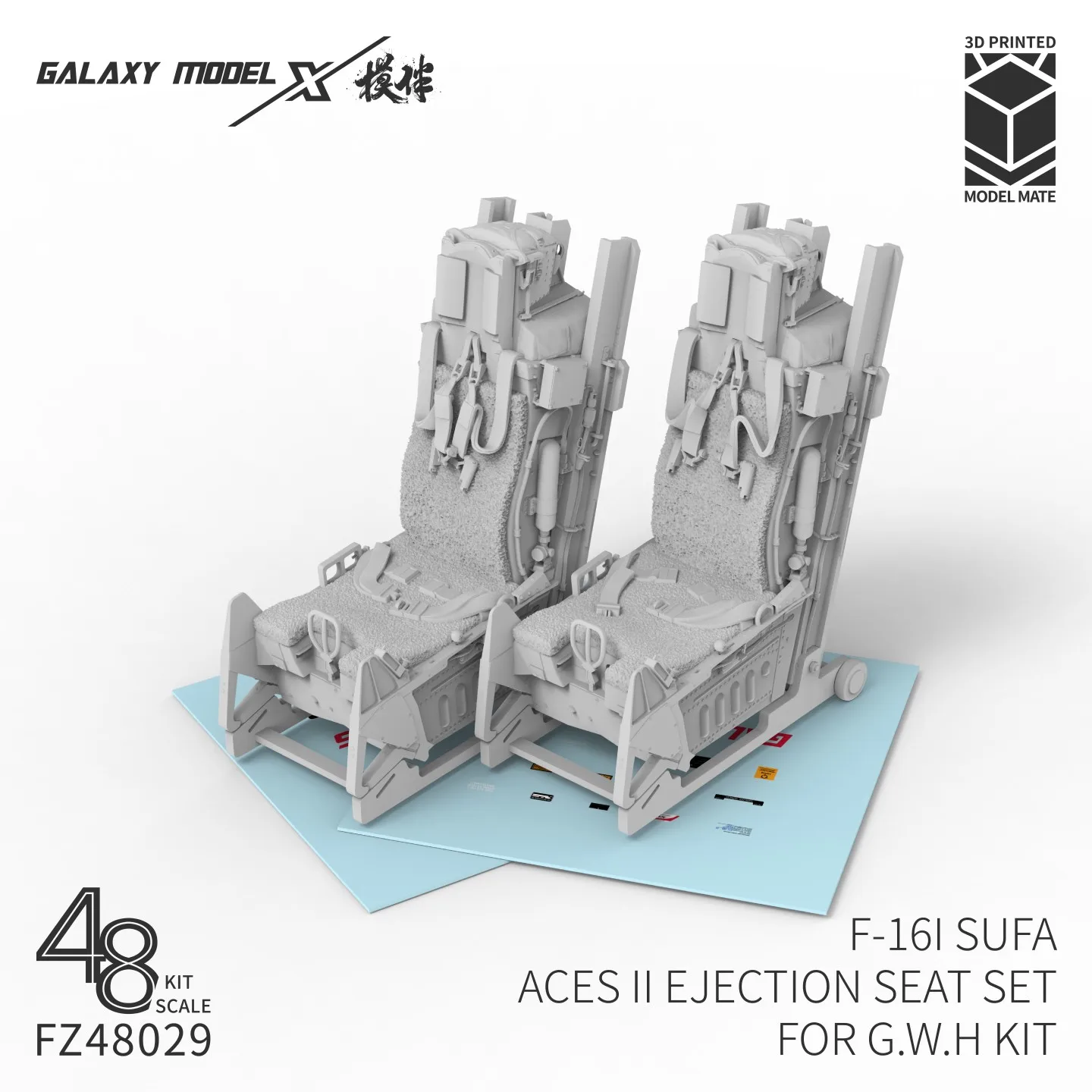 Galaxy FZ48029 F‑16I SUFA ACES II Resin Ejection‑Seat Set, 1/48 3D‑Printed Detail‑Up Accessory Fits Great Wall Hobby Model Kit