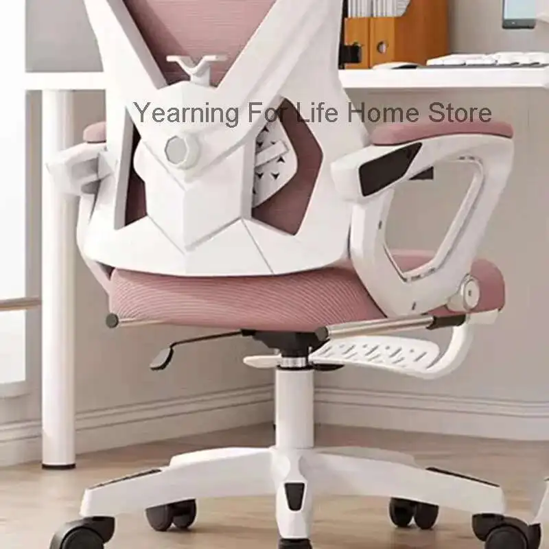 

Designer Relaxing Office Chair Lazy Designer Nordic Computer Comfortable Office Chair Portable Silla Oficina Salon Furniture
