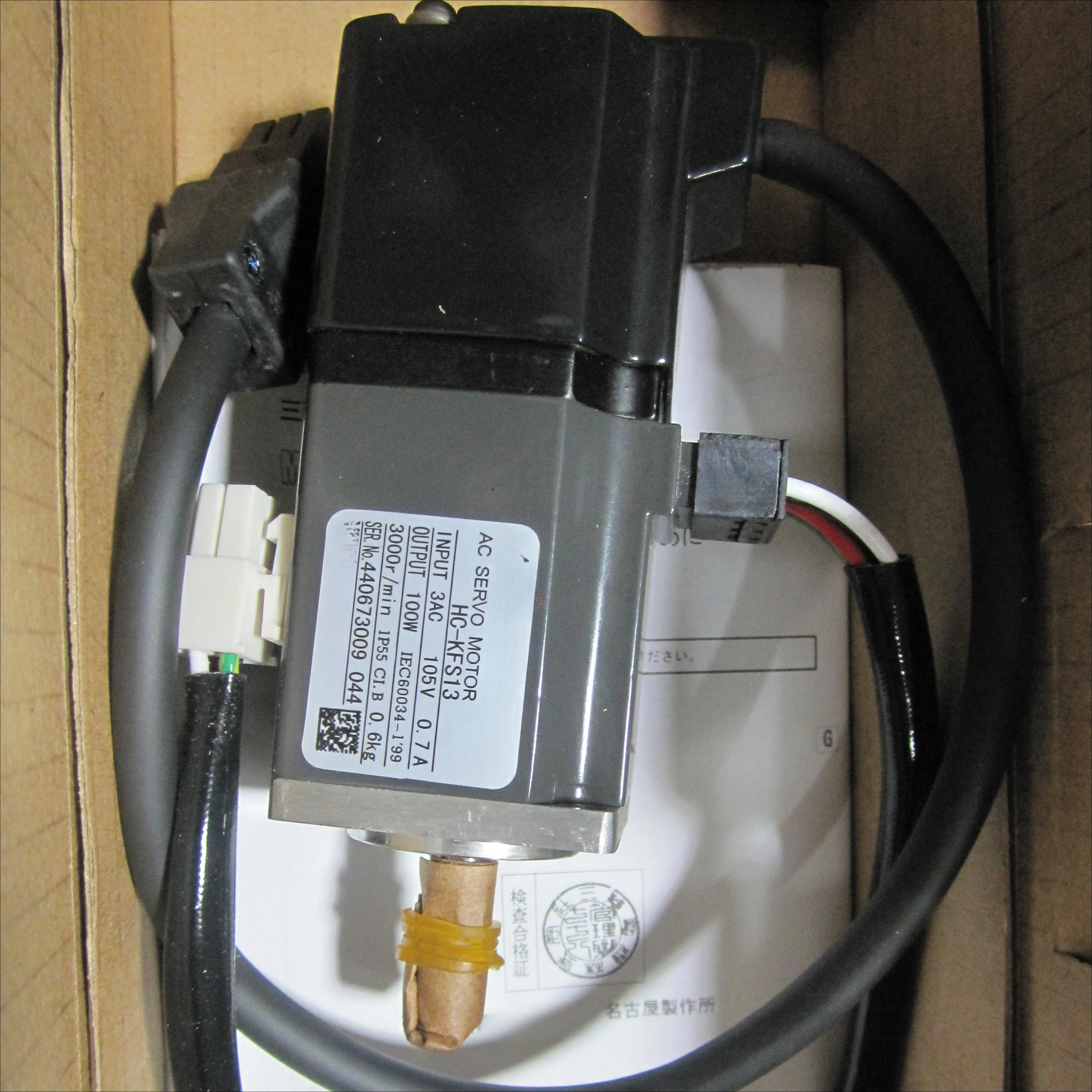 Hot Sale Original J…