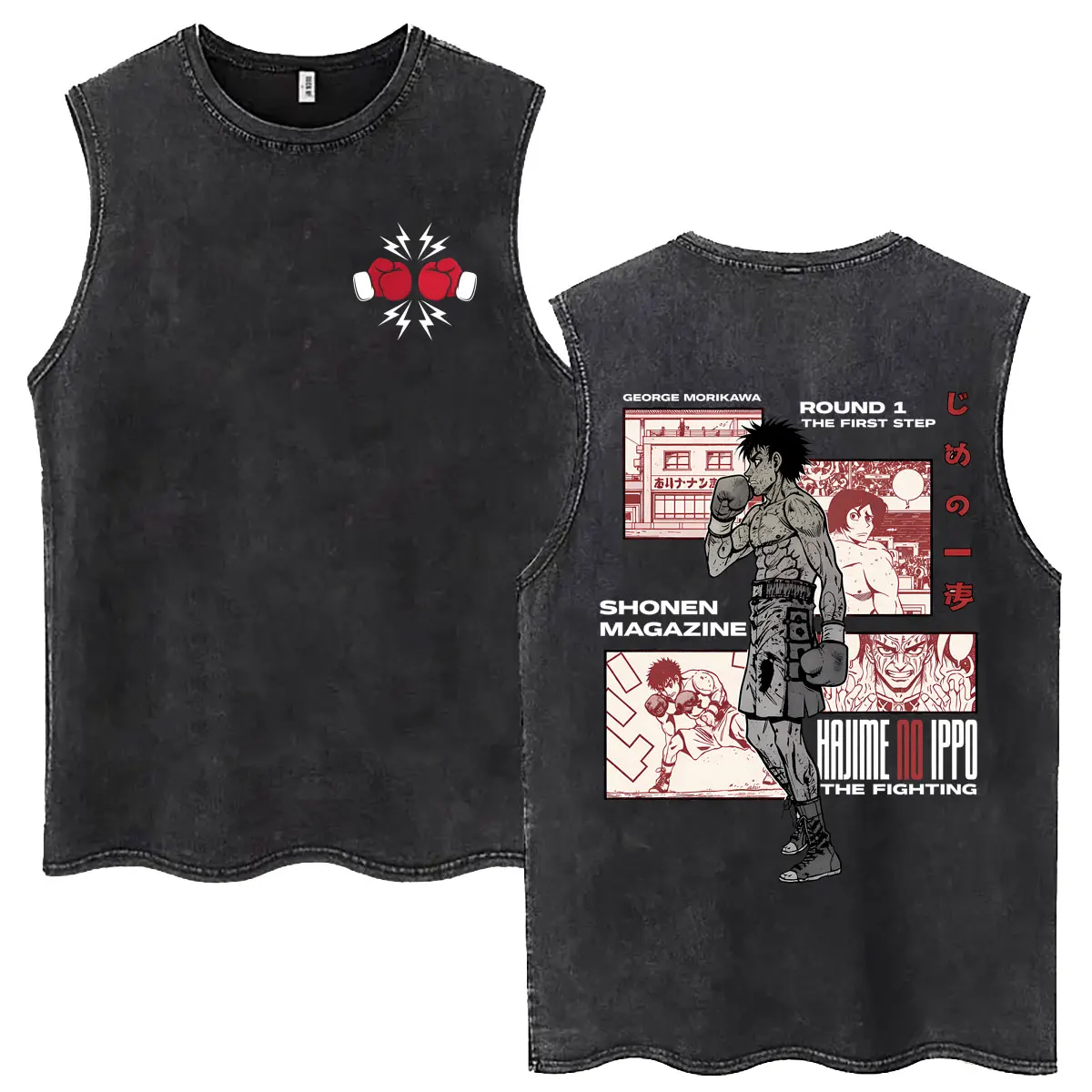 Anime Hajime No Ippo Makunouchi Ippo Vintage Washed Tank Tops Men's Clothing Kamogawa Boxing Gym Fitness Sleeveless Vest T-shirt