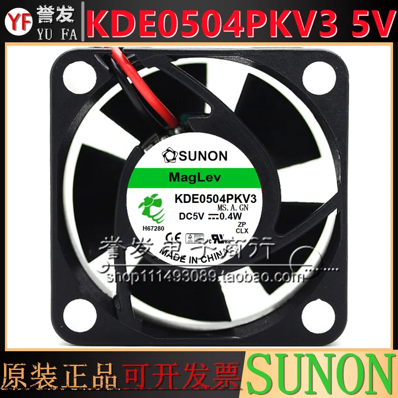 NEW ORIGINAL KDE0504PKV3 5V 0.4W 4020 40x40x20mm COOLING FAN RADIATOR