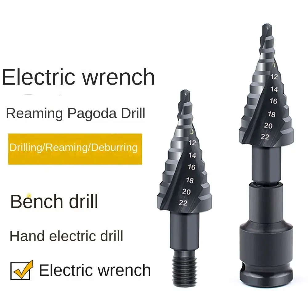 NEW HSS Step Drill Bit Home Tool Straight groove Spiral Drill Stepper Bit Spiral Black Pagoda Bits