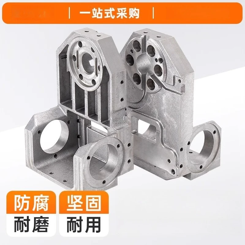 Cam seat numerical control machining center machine tool original genuine accessories standard parts cam seat