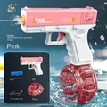 CY101 Pink
