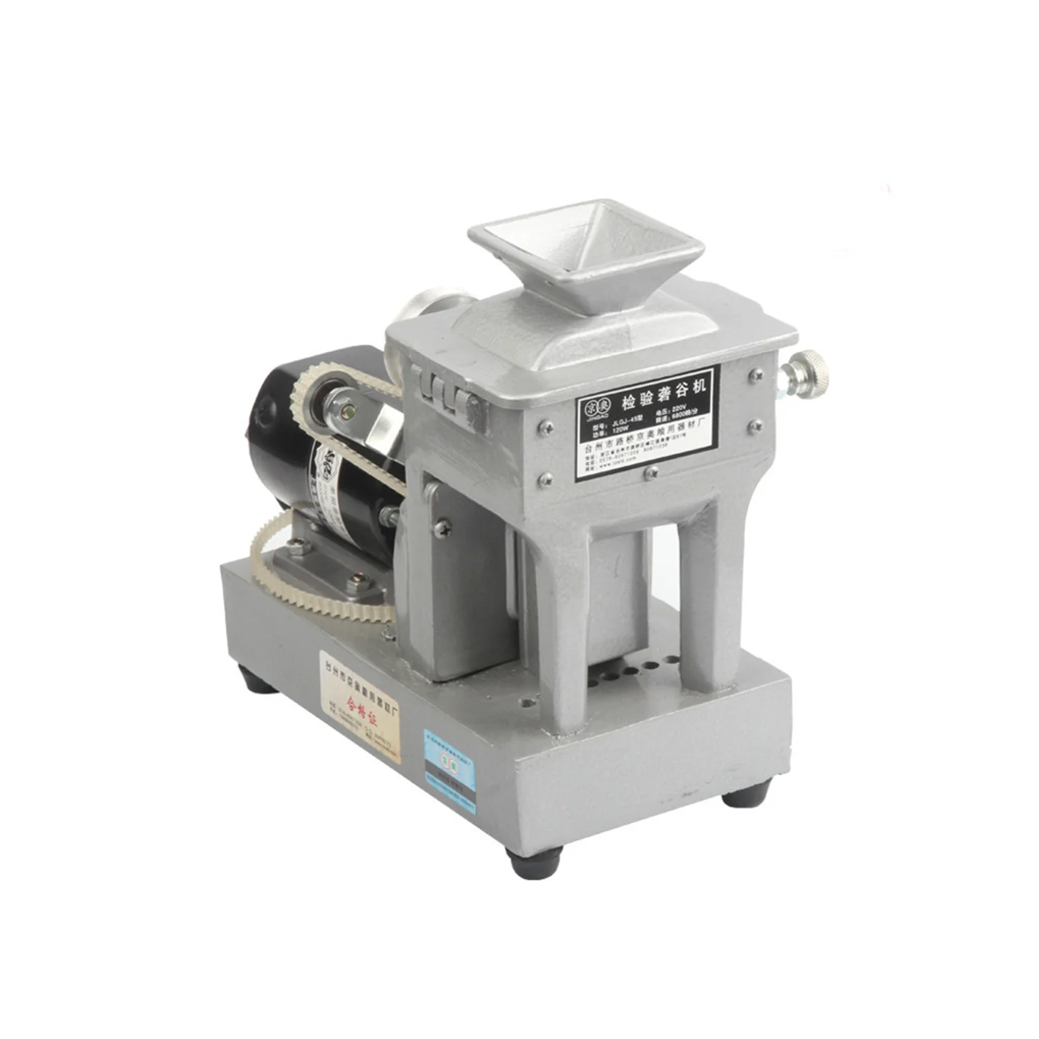 

Лабораторная машина для тестирования риса