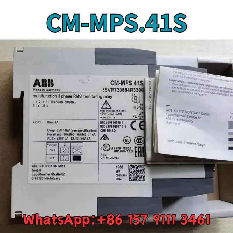 New Relay CM-MPS.41S 1SVR730884R3300 10102319 Fast Shipping