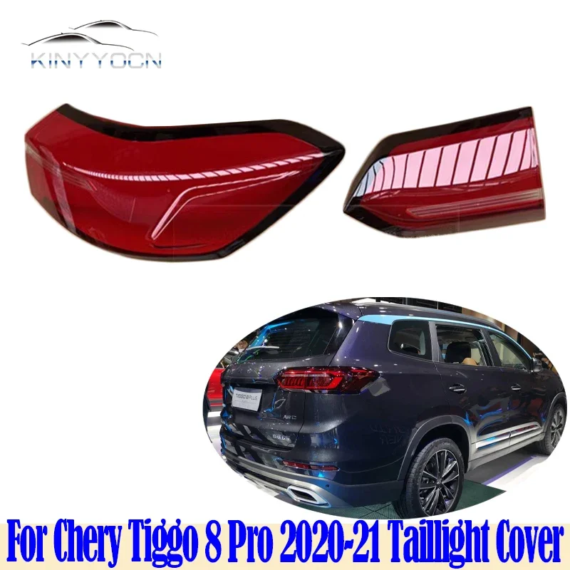 For Chery Tiggo 8 Pro Plus Rear Light Tail Light Tail Lamp Taillight Taillamp Lantern Brack Back Backup Cover Lid