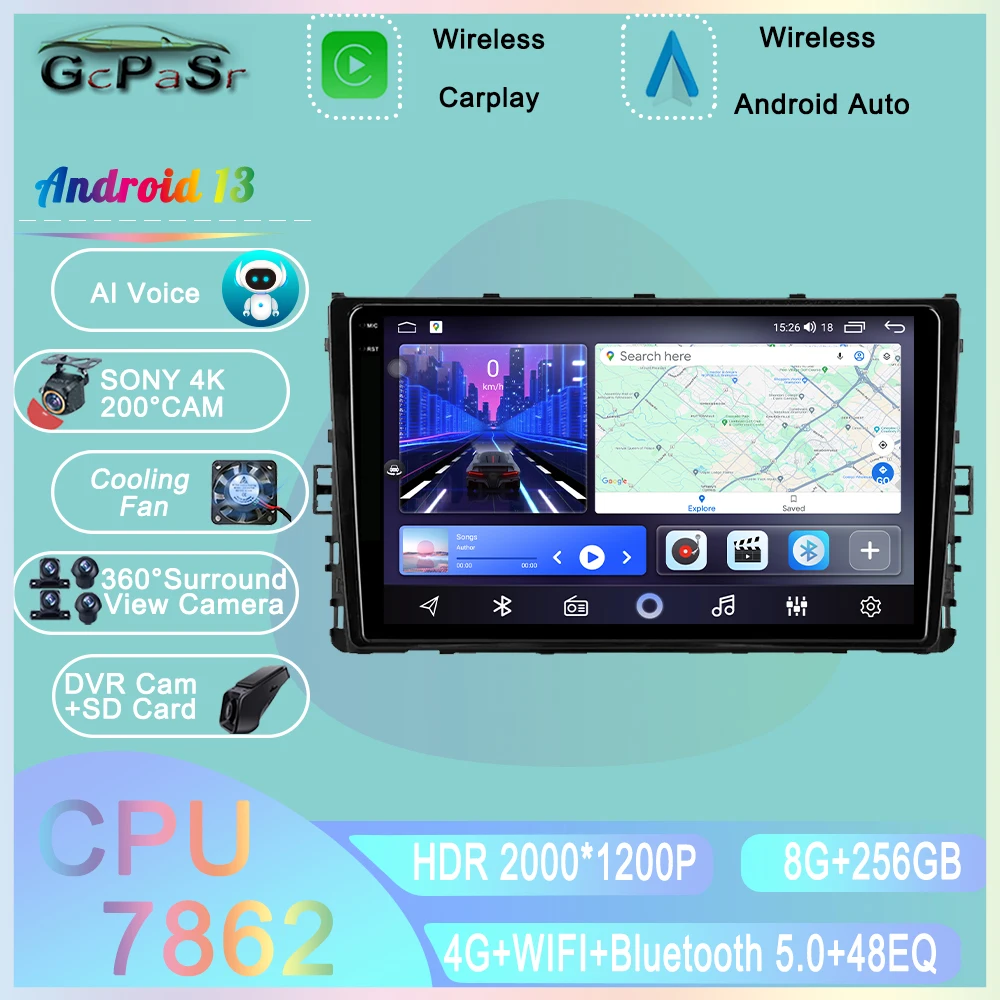 

Android Auto For Volkswagen Jetta 7 2018 - 2022 Car Radio Multimedia Player GPS Navigation Rear Camera Carplay WIFI No 2din DVD