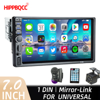 HIPPBQCC 7 Inch 1 Din Car Radio MP5 Multimedia Player Touch Screen FM ISO Power Aux Input Bluetooth USB Mirror Link Autoradio