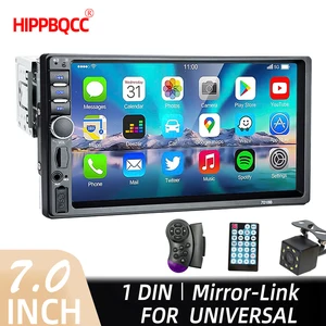 HipPBQCC-Touch Screen Car Multimedia Player, Radio, MP5, FM, ISO Power, AUX input, Bluetooth, USB, Mirror Link, Autoradio, 7 Inch, 1 DIN 12 Main Sales 7 Inch Multimidia - №9