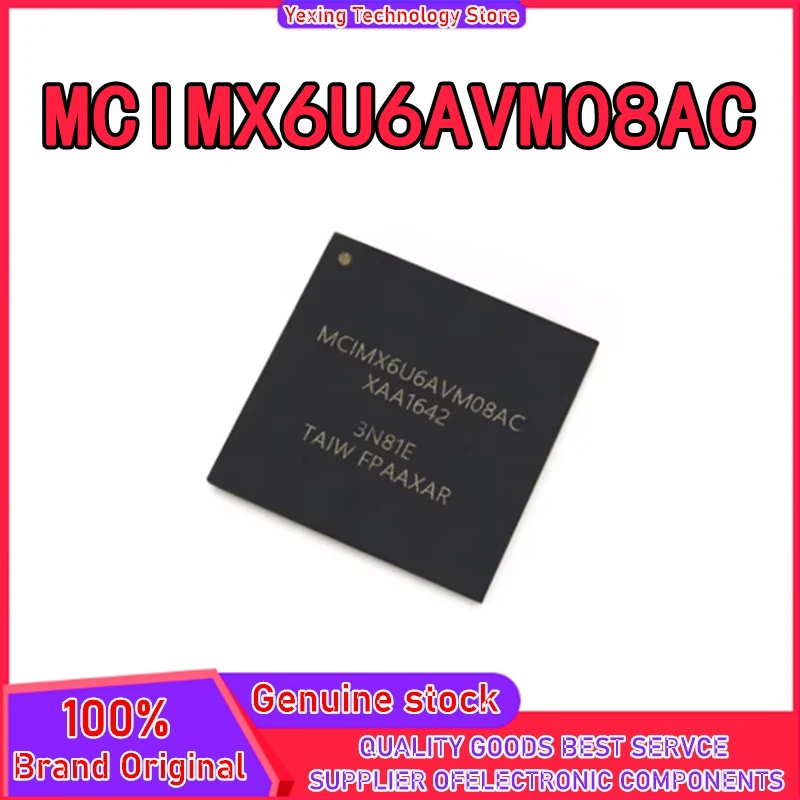 

1 шт. MCIMX6U6AVM08AC 2N81E BGA624 новый оригинальный