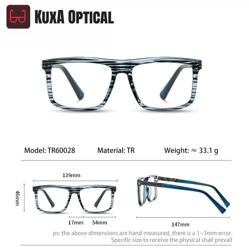 

XUKA New Fashion Geometric Square Large Light Reading Glasses Can Be Customized Prescription Frame Simple Men's Anti-blue