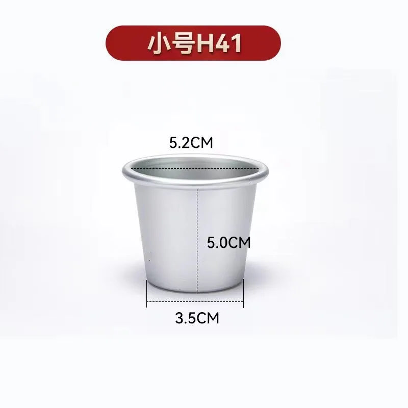 Suitable for Plate Tart, Cookie Coffee, Grout Cookie, Chrysanthemum Cup Mold, Repurposing Pudding Cup, Pressing Machine