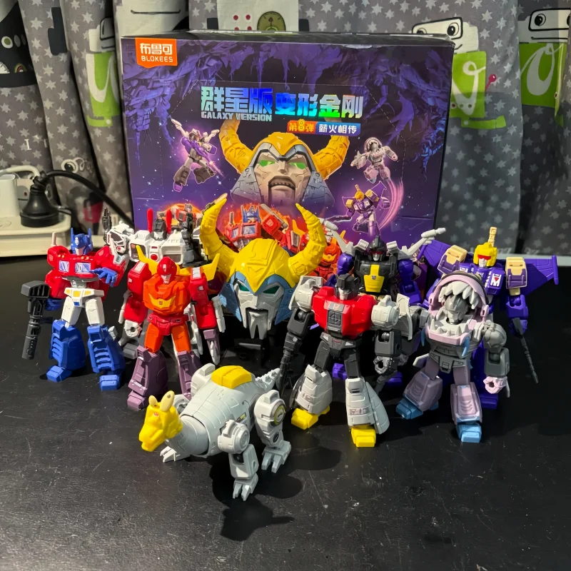 

In Stock Original Blokees Transformation: Star Edition Eighth Round Eighth Generation Eighth Round Prime Toy Boy Gifts Surprise