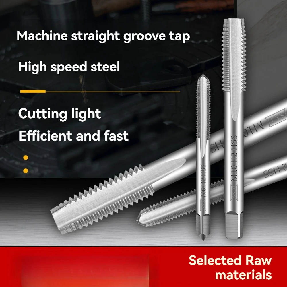 

W6542 Набор машинных метчиков HSS | Прямые краны для флейты | Полноразмерный диапазон M1-M24 | для нержавеющей стали и легированной стали