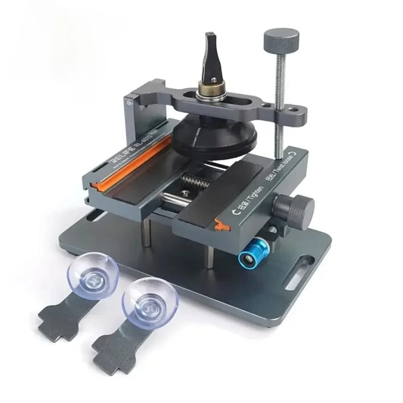 

601SL Plus Multifunctional LCD Screen Separator For Heating-Free Screen Removal iPhone Rear Cover Glass Removal Fixture
