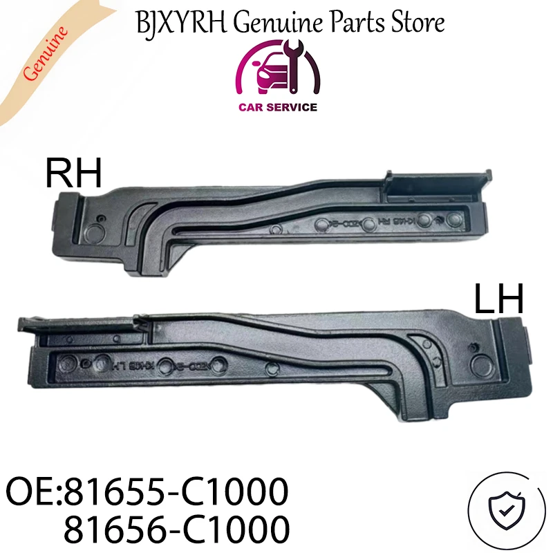 81655C1000 81656C1000 Sled Guide Rail LH or RH Side Available（Sunroof Frame Bracket） for Hyundai Sonata Kia K900 2015-2019
