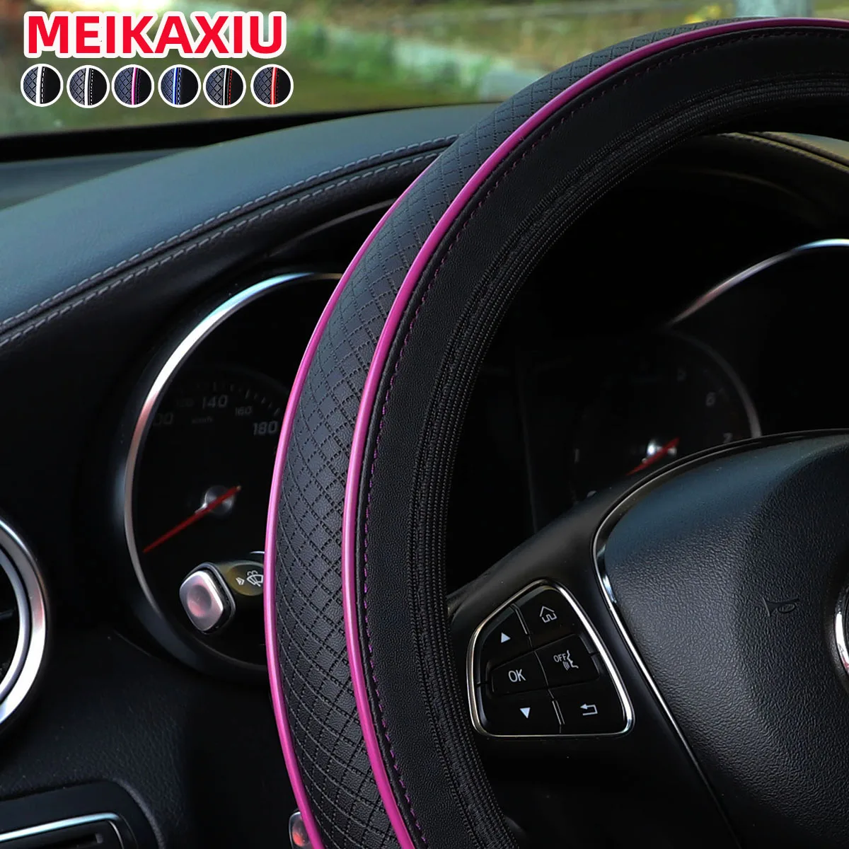 1PC Universal Fit Dicke PU Leder Auto Lenkrad Abdeckung Trim Streifen 14,5-15 Zoll Randlose Innen Dekoration zubehör – Detail 14